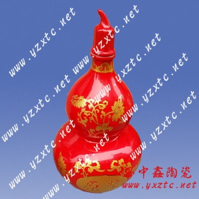 生產制造報價 廠家