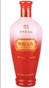 烤花玻璃酒瓶烤花彩瓶噴涂瓶_包裝_世界工廠網(wǎng)中國產(chǎn)品信息庫