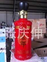 各類(lèi)玻璃酒瓶_酒瓶?jī)r(jià)格_優(yōu)質(zhì)酒瓶批發(fā)/采購(gòu) 