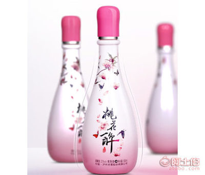 【晶白料白酒瓶噴涂白色桃花醉粉色玻璃酒瓶定做】鄆城縣海大包裝廠 - 產品庫