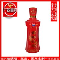 噴涂酒瓶的卓越品質(zhì)——鄆城縣宏利酒類包裝廠產(chǎn)品供應(yīng)介紹