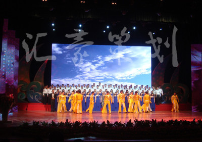 蘇州匯豪會展策劃 專業(yè)婚慶策劃、慶典禮儀及音響燈光服務(wù)，打造難忘時(shí)刻