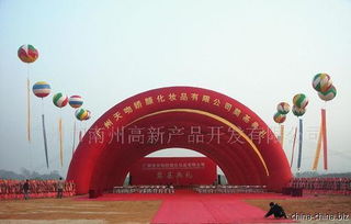 禮儀活動包裝策劃 以文化為魂，以細節制勝