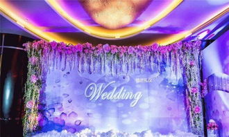 格蘭禮儀婚慶策劃中心 您的專屬婚禮顧問，打造永恒影像記憶