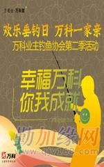 齊魯禮儀策劃 泰安、東營、臨沂、濟寧四城特色與行業趨勢