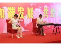 專業(yè)定制，創(chuàng)意呈現(xiàn) 蘭州中藝商務(wù)策劃有限責(zé)任公司會(huì)議會(huì)展與慶典禮儀策劃服務(wù)全解析