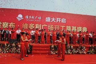 烏蘭察布市名冠婚慶禮儀策劃 融合傳媒與廣電優(yōu)勢(shì)，打造專業(yè)化慶典服務(wù)