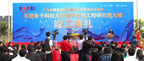 元晟禮儀策劃婚慶加盟優(yōu)勢(shì) 專業(yè)策劃，共創(chuàng)事業(yè)輝煌